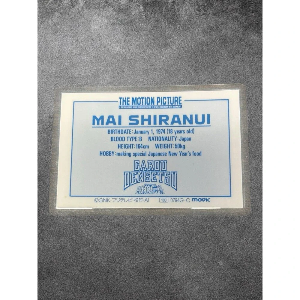 Vintage Mai Shiranui Fatal Fury 2 Rami Card Movic 1993 Anime